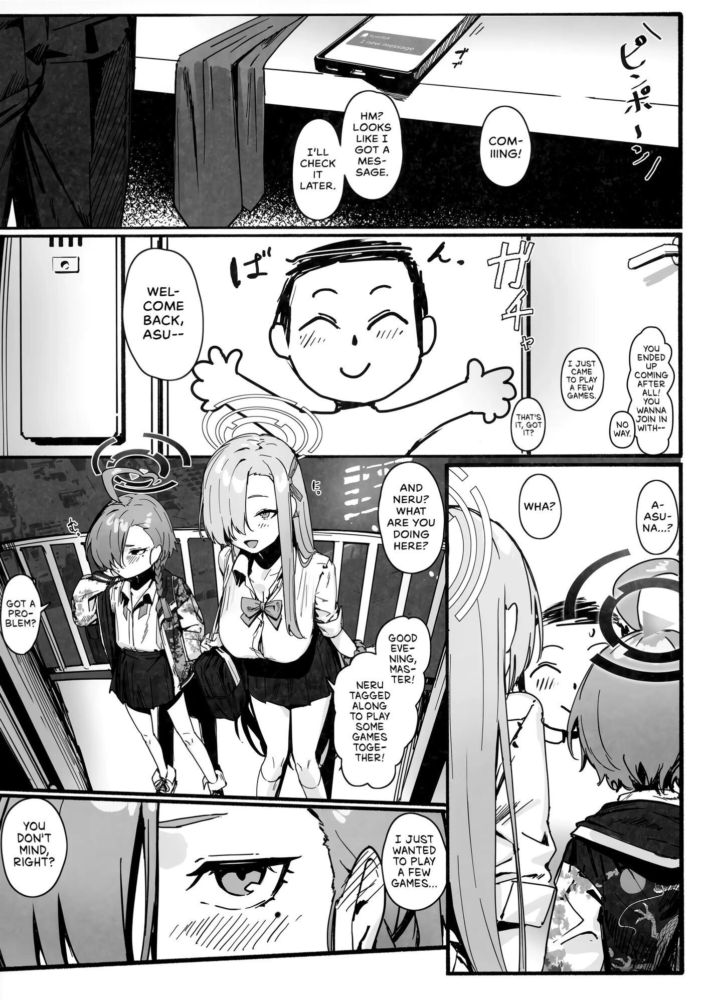 Make Me Your Bride, Too! Please! Chapter 2000 Page 7